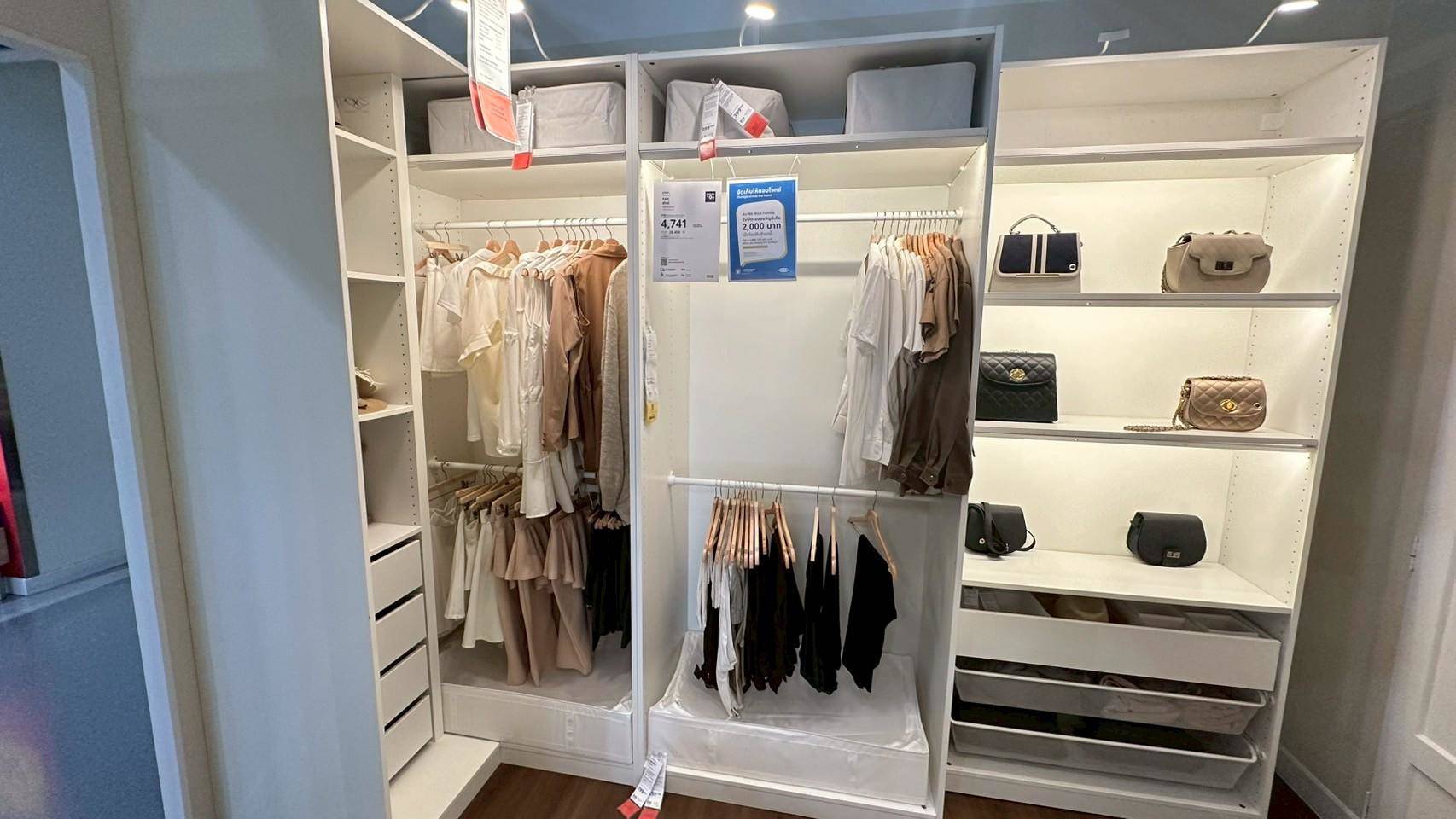 IKEA Furniture Collection 6